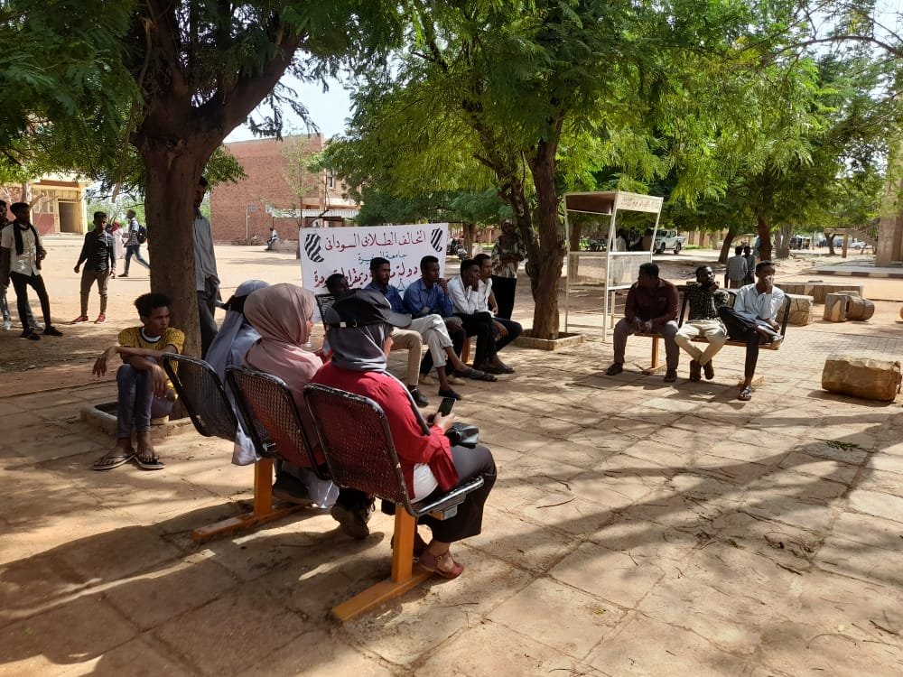 التحالف الطلابي السوداني - جامعة الجزيرة: قضايا الراهن الطلابي